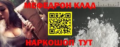 сатива Конаково