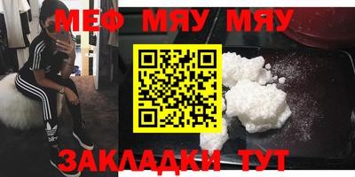 таблы Коммунар