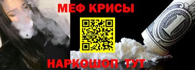 таблы Коммунар