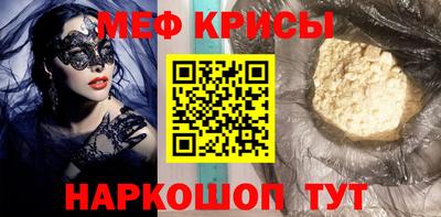 сатива Конаково