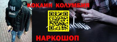 сатива Конаково