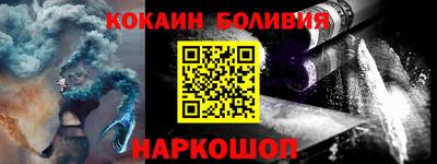 таблы Коммунар
