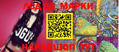 mix Комсомольск-на-Амуре
