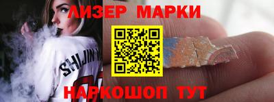 mix Комсомольск-на-Амуре