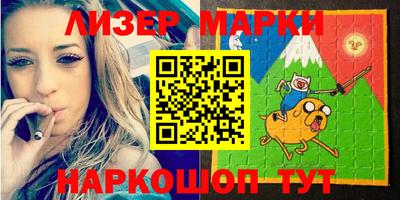 таблы Коммунар