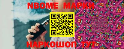 mix Комсомольск-на-Амуре