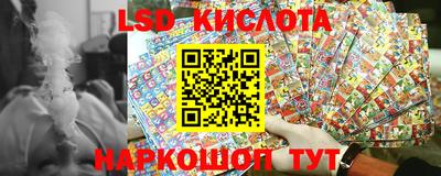 сатива Конаково
