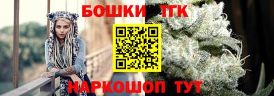 сатива Конаково