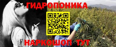 mix Комсомольск-на-Амуре