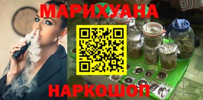 таблы Коммунар