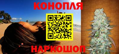 таблы Коммунар