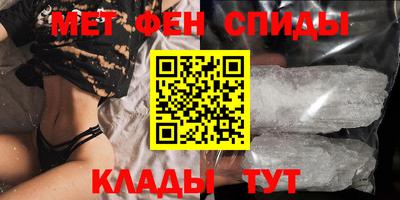 таблы Коммунар