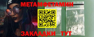 mix Комсомольск-на-Амуре