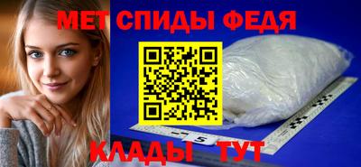 сатива Конаково