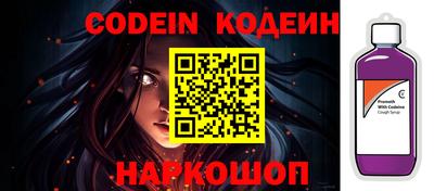 сатива Конаково
