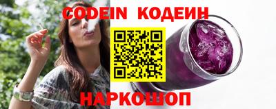 сатива Конаково