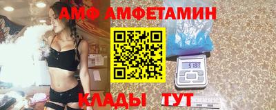 таблы Коммунар
