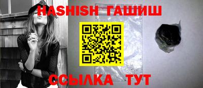 таблы Коммунар