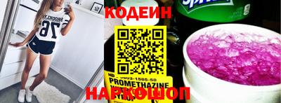 mix Комсомольск-на-Амуре