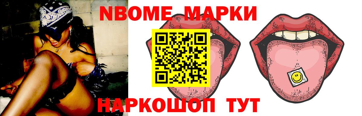 Лсд 25 экстази кислота  Вход с VPN  ЛСД экстази кислота  Калуга 